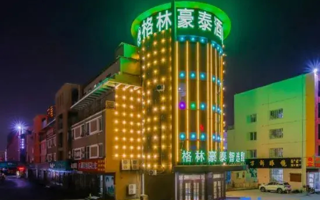 GreenTree Express Hotel (Linyi University Town)