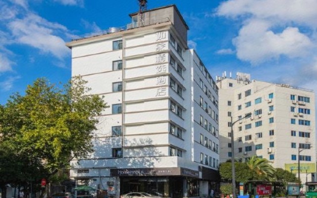 Home Inn Plus (Hangzhou West Lake, Southern Song Imperial Street) – Outside – Hangzhou