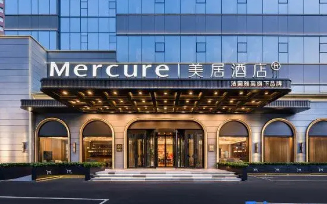 Shenyang Qingnian Street Mercure Hotel