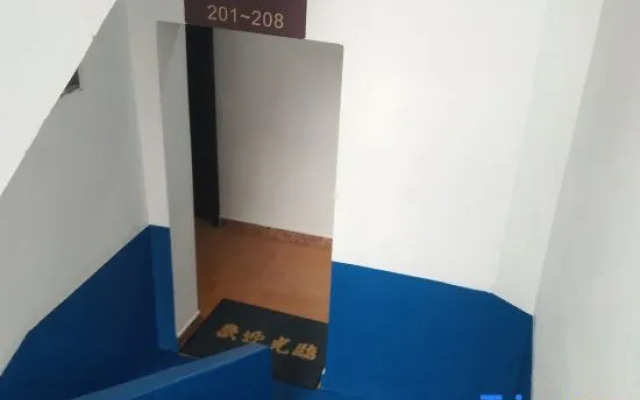 Tongxiang Shiguang Apartment