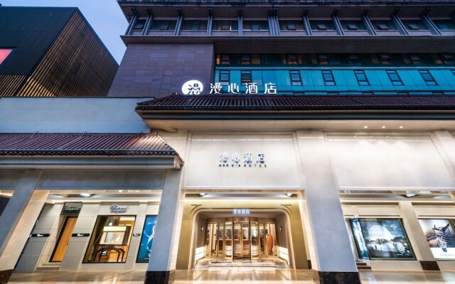 Xi'an Bell Tower South Gate Manxin Hotel