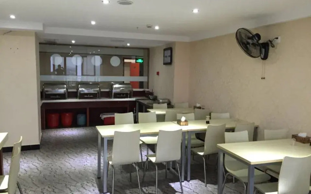 Jialun Gainian Hotel