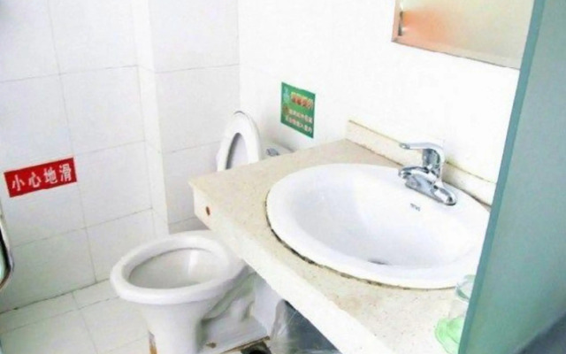 Bei'an Laiyoulai Hotel