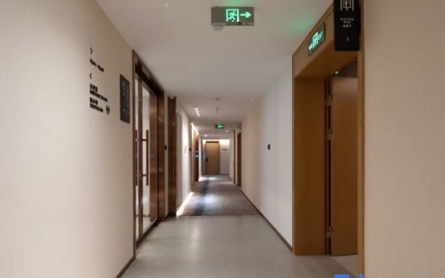 THE HOTEL V Hotel (Huai'an University Town)