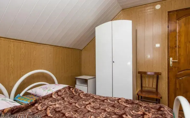 Alina Guest House