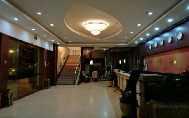 Guangzhou Xinzhou Hotel