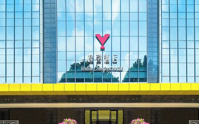 Value Comfort Hotel Guangzhou