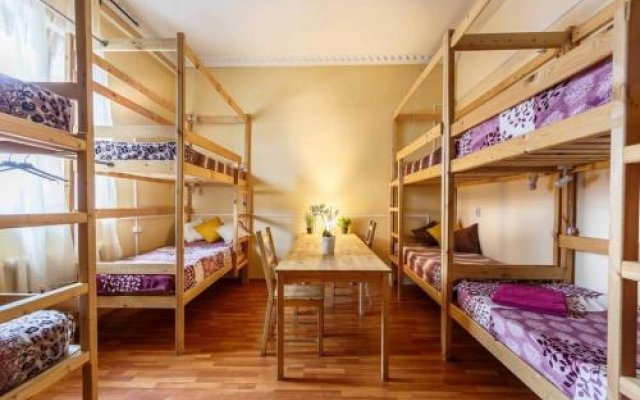 Hostel Antiobshaga