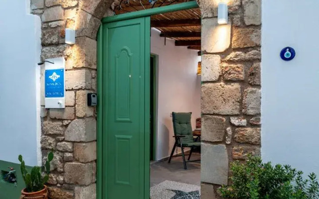 Koskinou Traditional House