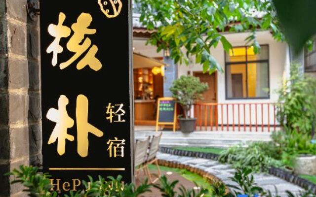 Dali Hepu Log Home Inn
