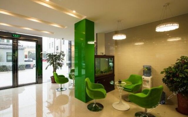 Vatica YangZhou Slender West Lake YangZhou University Teachers College Hotel