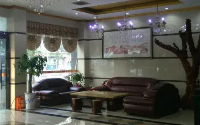 Mingzhu Kangle Hotel