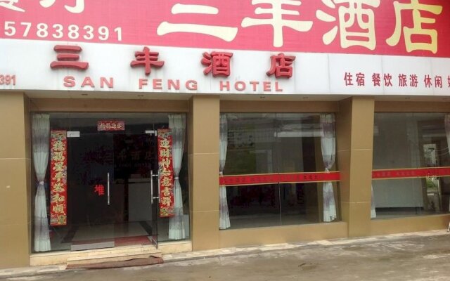 Guilin San Feng Hotel