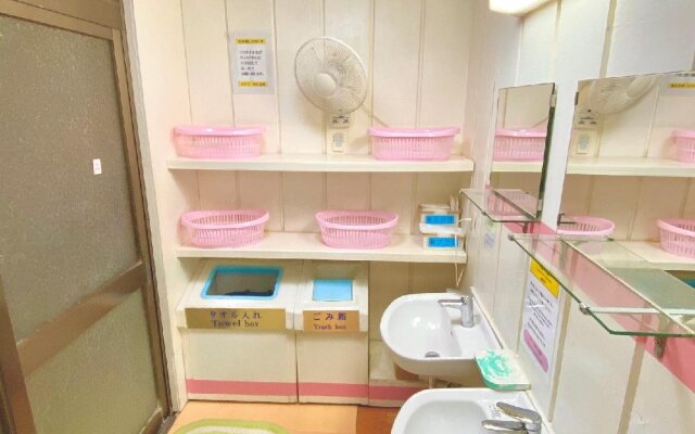 Hotel Hoshi Kai Kan