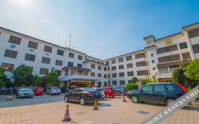 Nanyuan Hotel