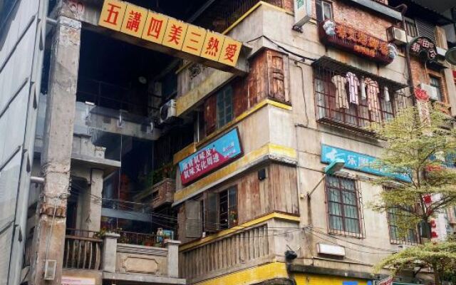 Yi Zhi Hotel, Taikoo Li, Zhujiang New Town, Guangzhou