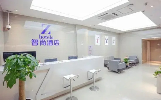 Zsmart Hotel (Shanghai Wujiaochang Fudan University)
