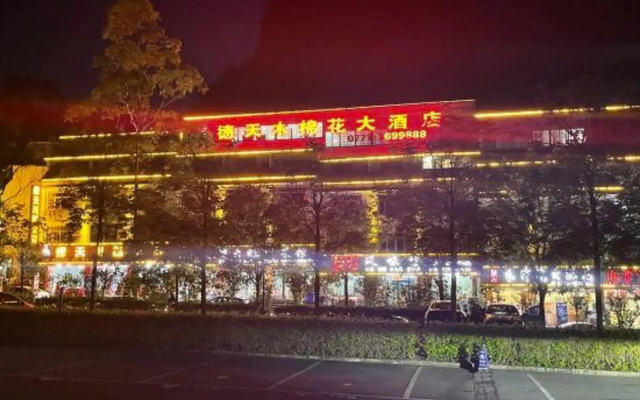 Detian Kapok Hotel