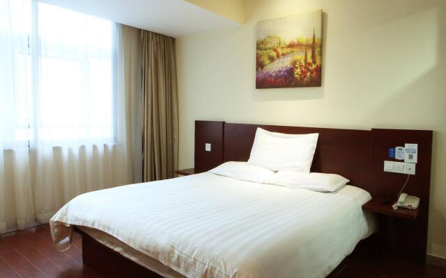 Hanting Hotel Guangzhou Shahe Branch