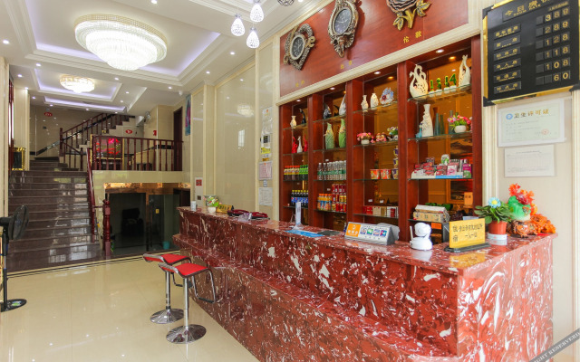 Siyang Jiahe Business Theme Hotel