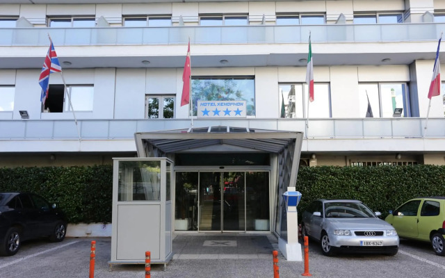 Xenophon Hotel