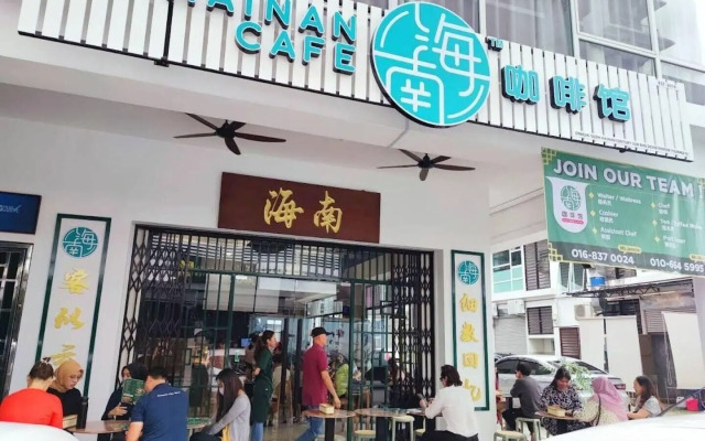 Quality Hotel & Suites Montreal East