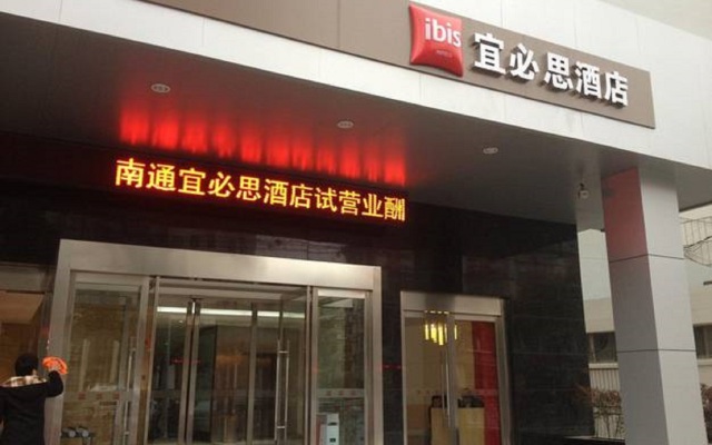 ibis Nantong Qingnian