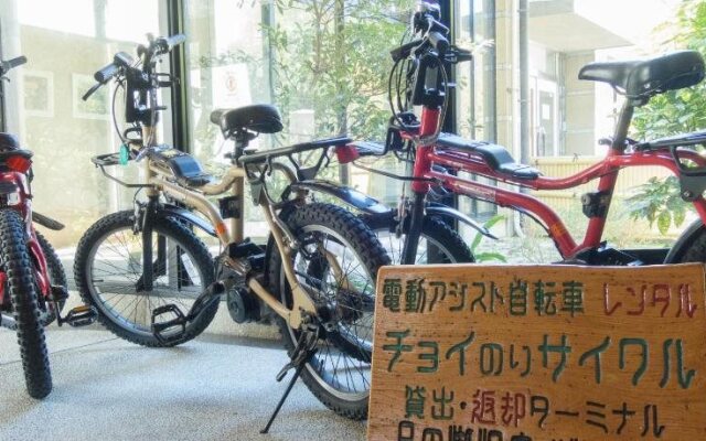 Tsukinose Onsen Botansou