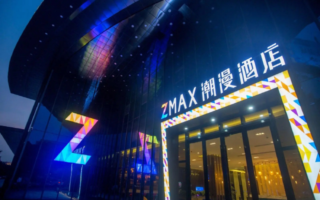 Zmax Qingyuan Guangqing Railway Station