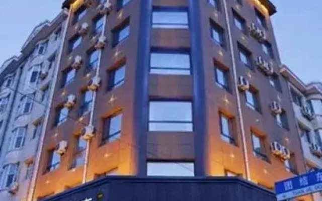 Zhenlai Hexiang Hotel