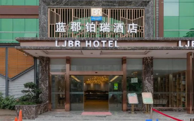 Lanjun Borui Hotel