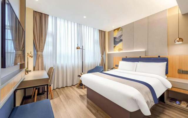 Chengdu Home Inn - People's Park