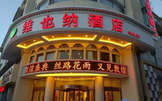 Vienna Hotel