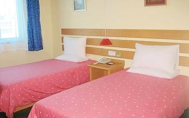 Home Inn Guiyang West Gate