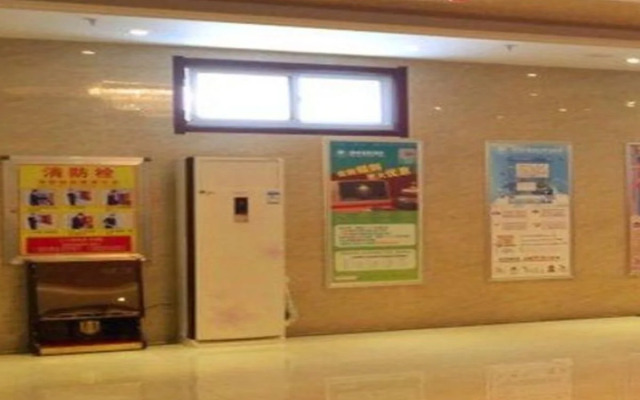 Greentree Inn Fuyang Commercial Building Express H