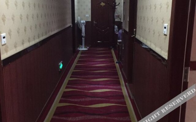 Xuxin Business Hotel