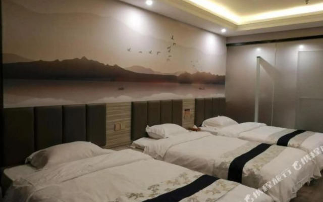Hua Shu Hotel