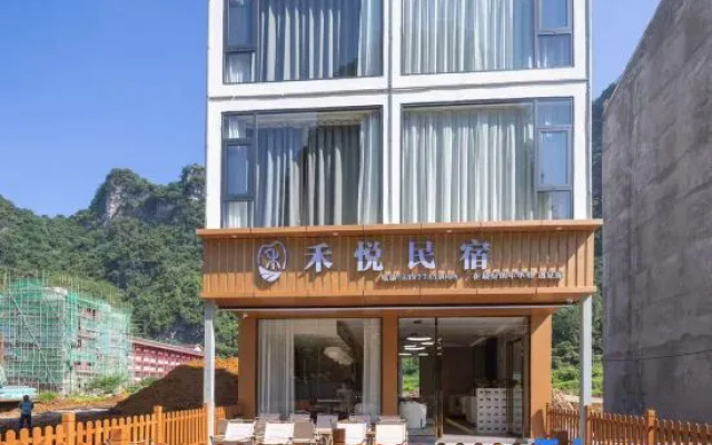 Yangshuo Heyue Homestay (Eternal Love Scenic Area) – Exterior – Guilin