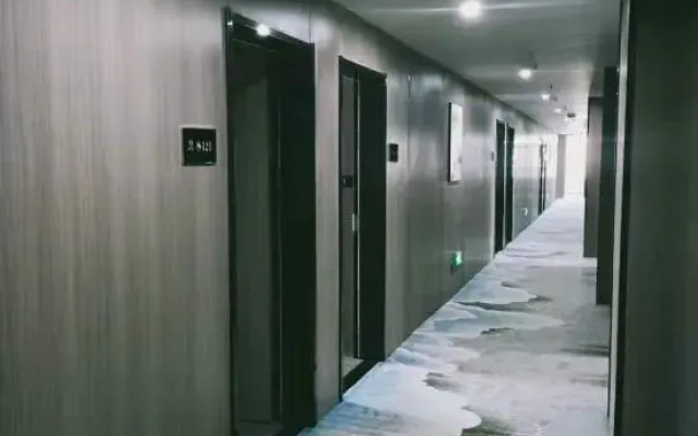 Angu Hotel (Suqian Wanda store)