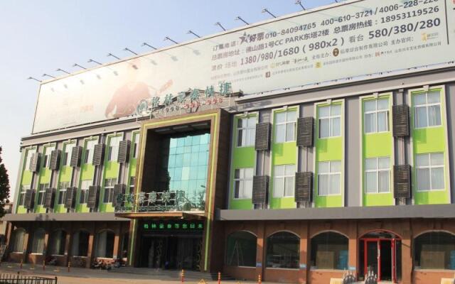 GreenTree Inn Jinan Gaoxin District South Gongye Road Middle Aoti Road Express Hotel