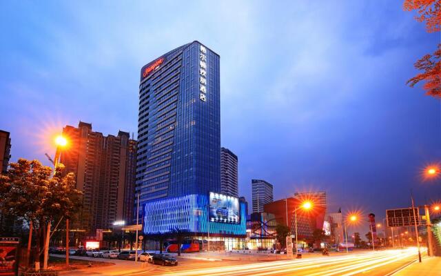 Hampton By Hilton Foshan Shanshui