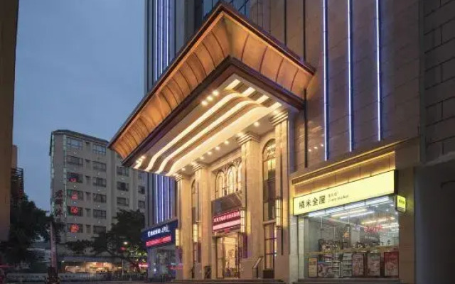 Vienna International Hotel (Foshan Eternal Love Xiqiao Mountain Scenic Area)
