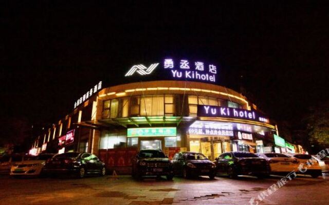 Yongcheng hotel shanghai Jinshajiang road Fengzhuang subway station shop