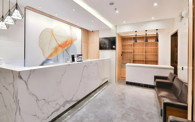GreenTree Express Hotel (Beijing Dongcheng Beixinqiao Subway Station Guijie) – Lobby – Beijing