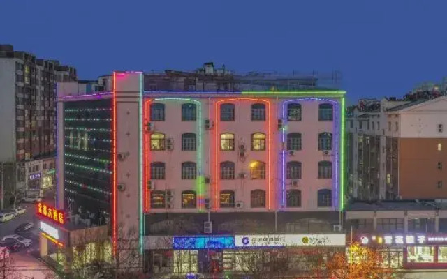 Homeinn Selected Hotel (Hengshui Zaoqiang Jianshe North Road)