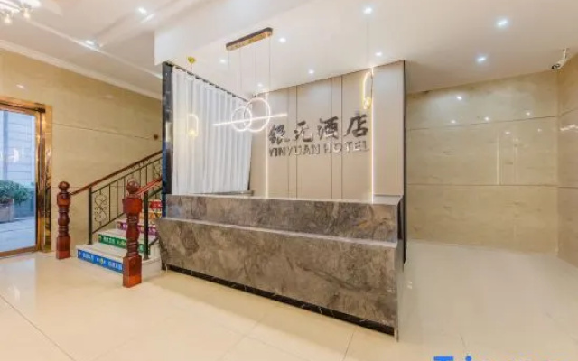Hangzhou Yinyuan Hotel