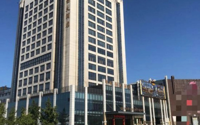 Qiyun Hotel
