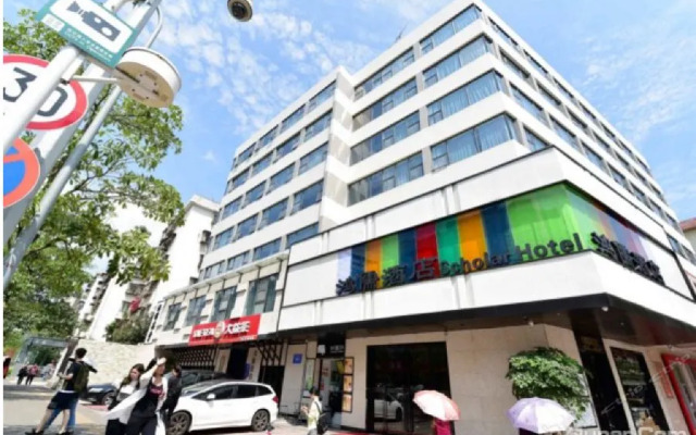 Scholar Hotel