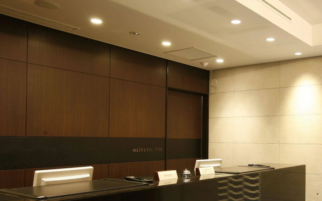 Meitetsu Inn Nagoya Sakuradori