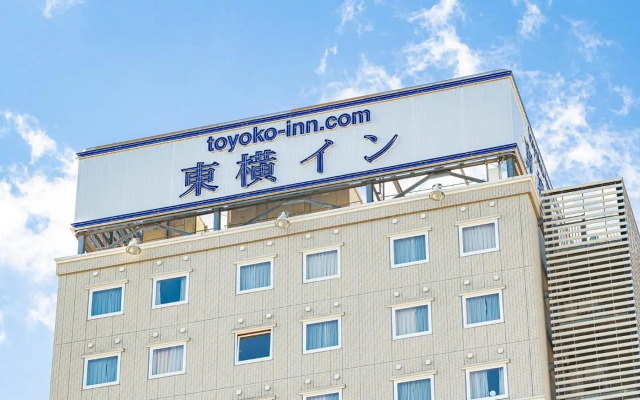 Toyoko Inn Yokohama Line Fuchinobe Station Minami